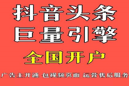 信息流优化策略案例分析