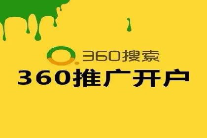 百度推广关键词策略：如何选择高转化率词汇