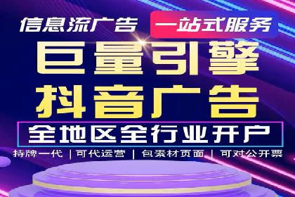 朋友圈信息流优化：实战案例分析